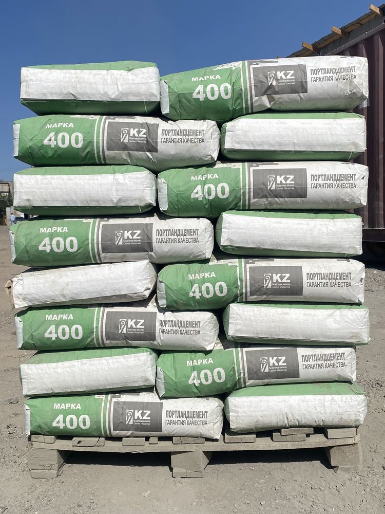 цементпортланд м450 д20, по 1700 тг