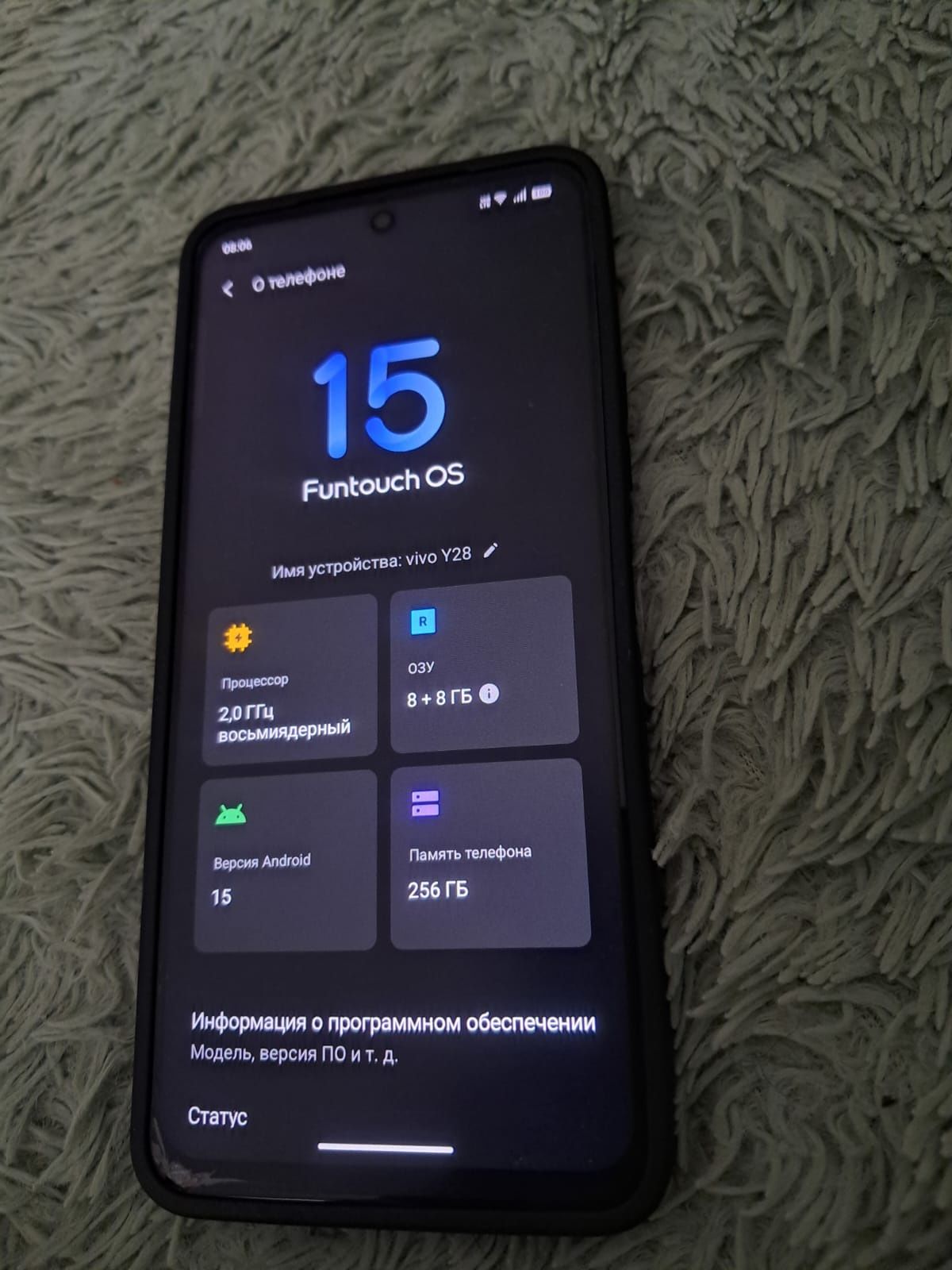 Vivo y28 продам или обменяю