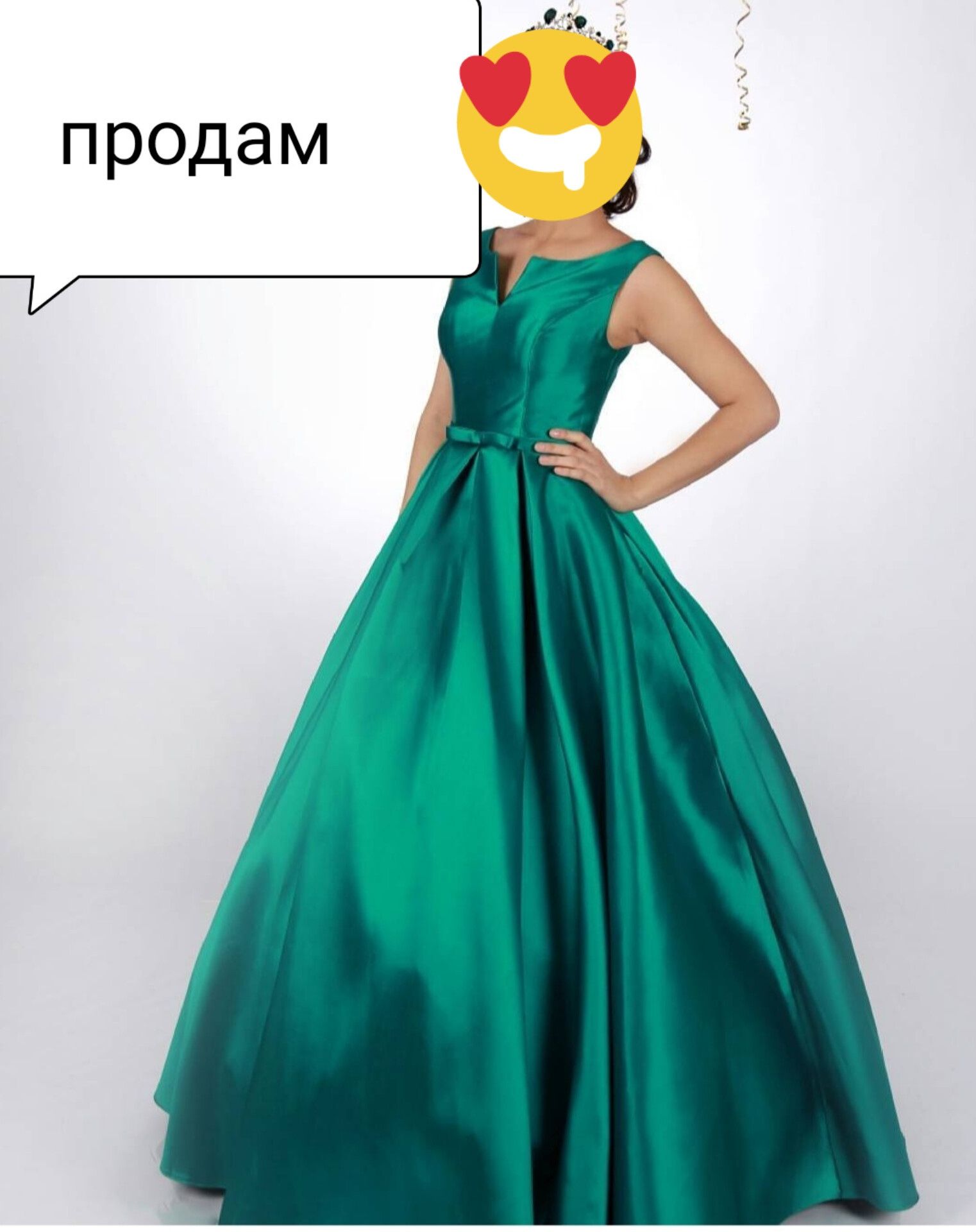 Продам платье на узату