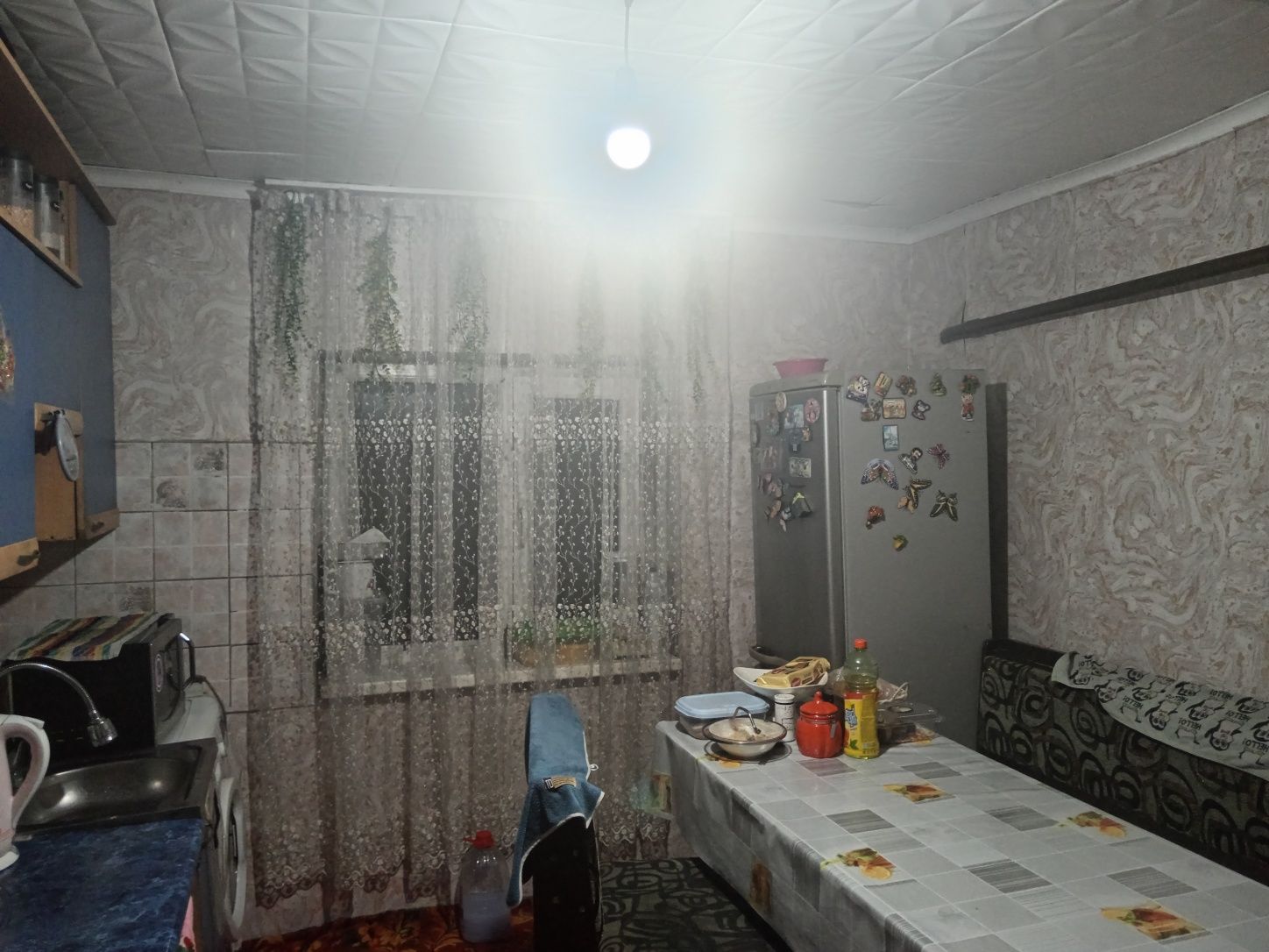 Продам дом Каз край