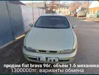Обмен на  лодку с мотором. Квадроцикл. Мотоцикл.