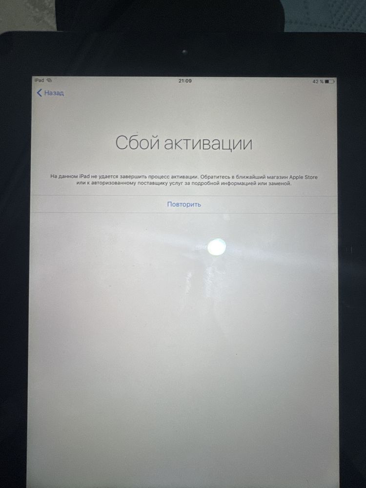 Ipad 4 состояние идеал