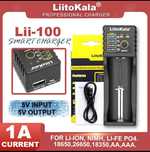 Liitokala Lii-100 умная зарядка для аккумуляторных батареек