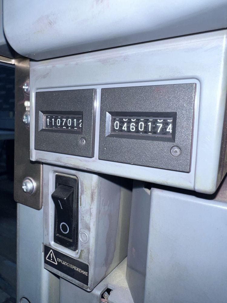 Konica Minolta bizhub press C6000