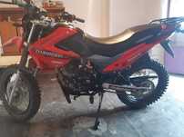 Продам мото 250 куп