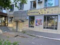 Продается помещение 102 м2