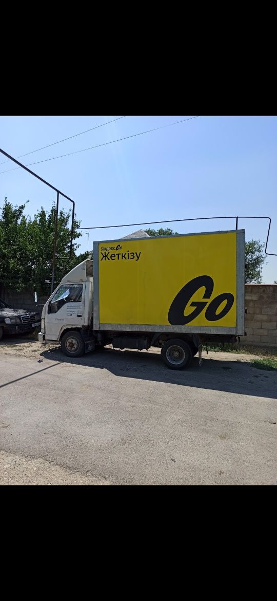 Грузоперевозки быстро, надёжно, качественно город, область