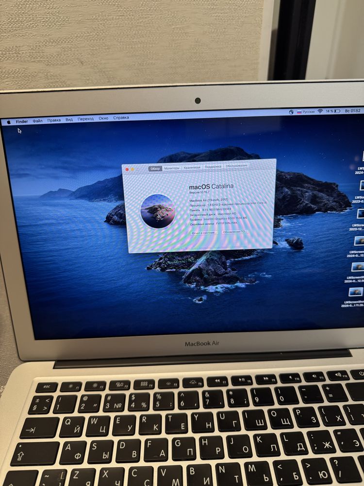 MacBookAir 7,2, 13 дюймов 2015 года.