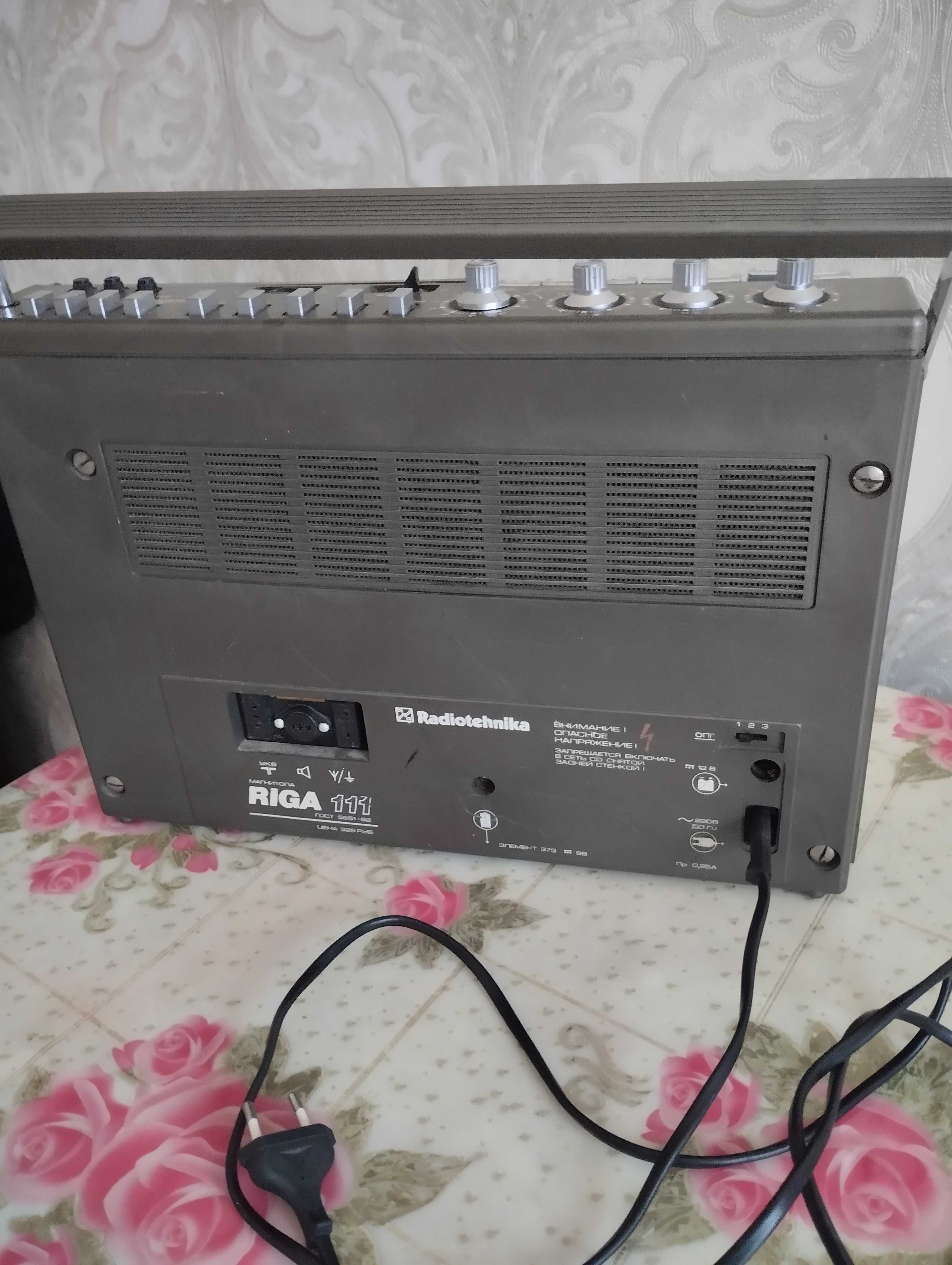 Radiotehnika RIGA111 год выпуска 1986