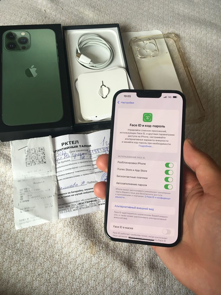 iPhone 13 Pro Max 256гб 5G полный комплект оригнал телефон супер мыкты