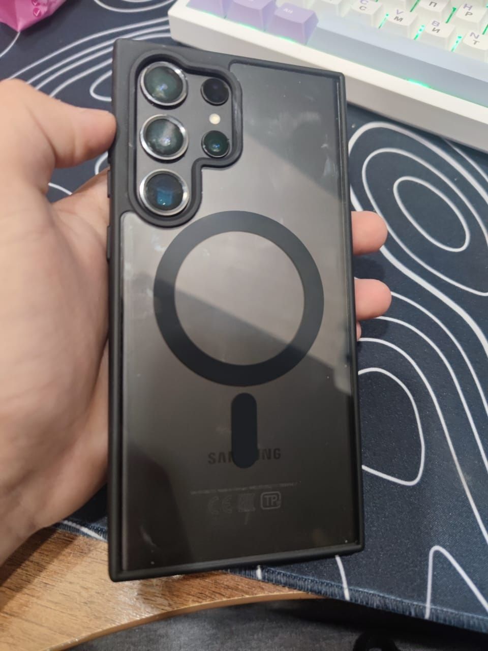 Продам samsung s23 ultra