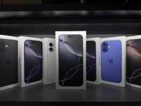 Новый телефон iPhone 16 Pro 256/Айфон 16 Про 256