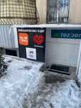 Готовый бизнес продам