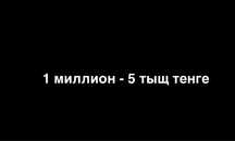 Продам вирты на GTA 5 RP ROCKFORD