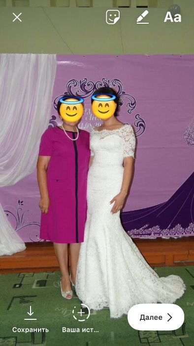 платье свадебное