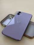 Iphone 11, 128gb