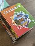 Учебники 7 класс