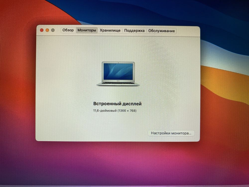 MacBook Air 11 (2014) Core i5! 4GB! SSD 256GB! Цикл 1246!!!ГАРАНТИЯ!!!