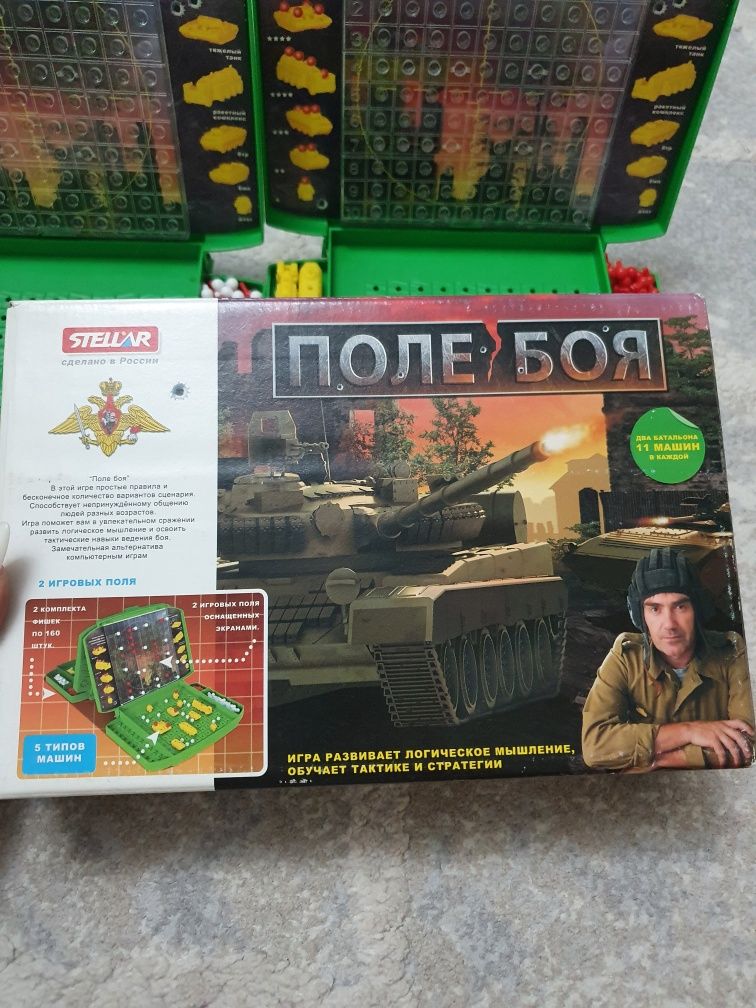 Продам игру танковый бой