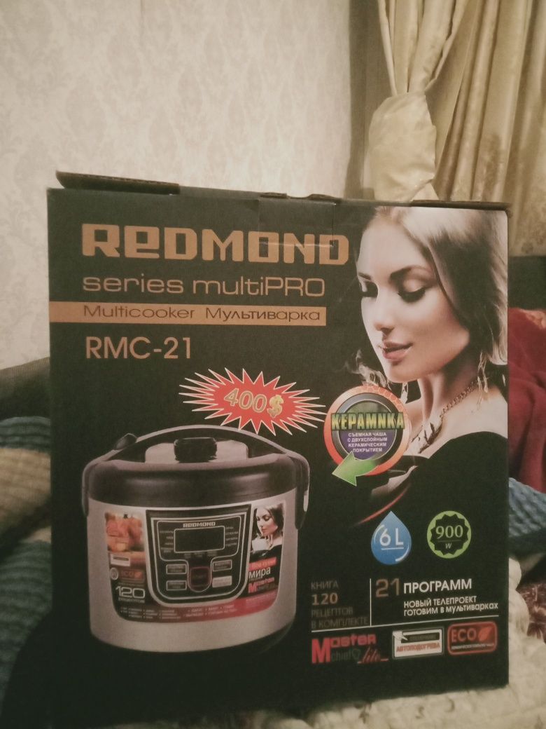 Redmond мултиварка