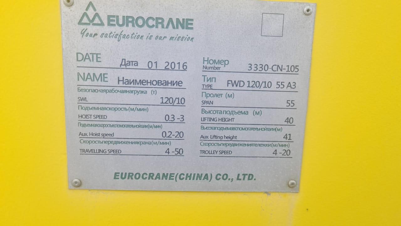Срочно Продам Кран, очень дёшево,чем рыночная цена почти в половин.