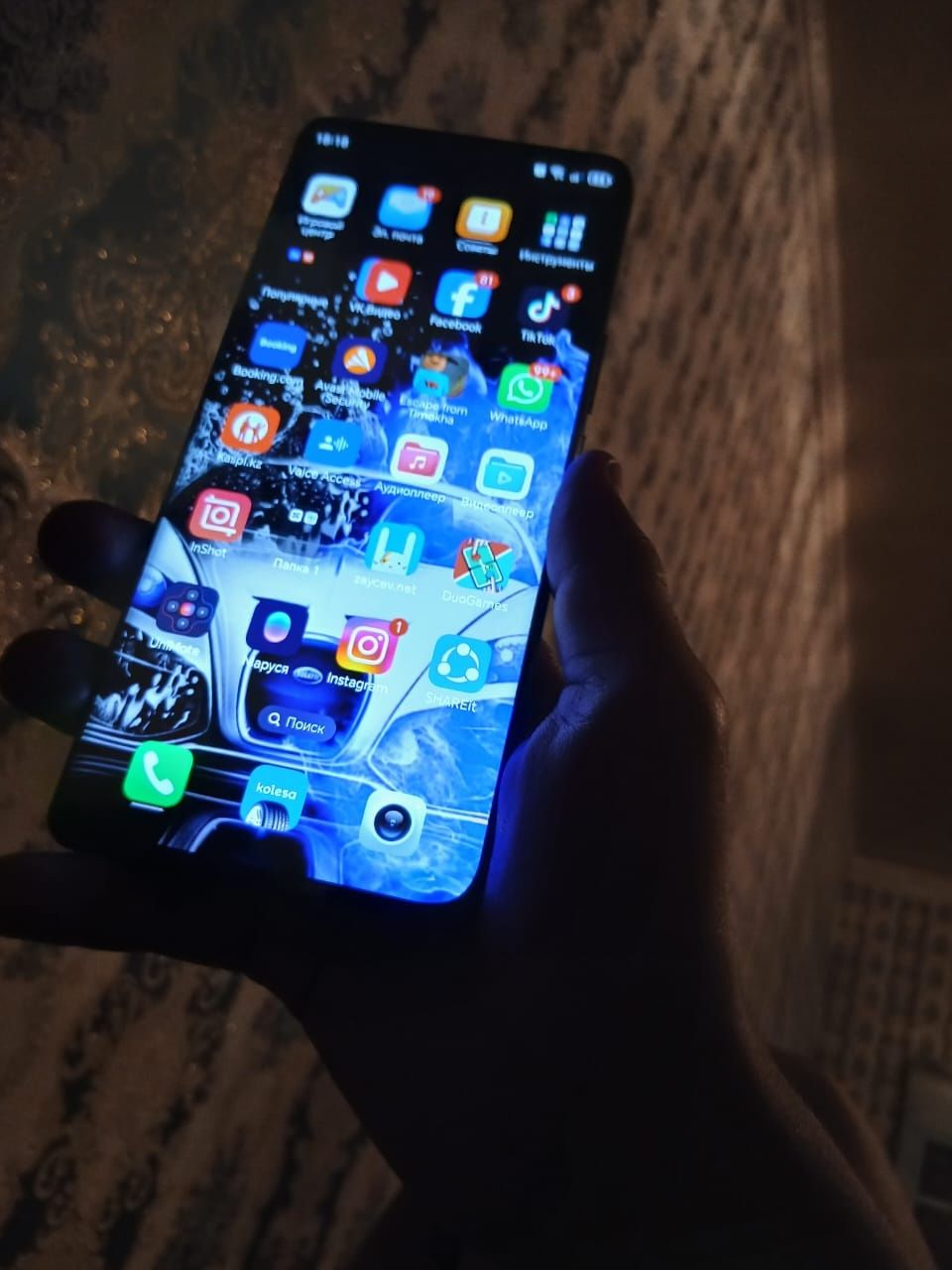 Honor x9B 5G 12/256гб в Идеале!