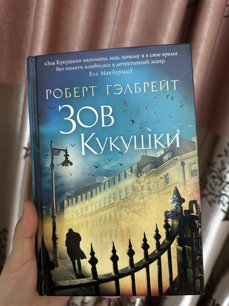Продам книги б/у в хорошем состоянии