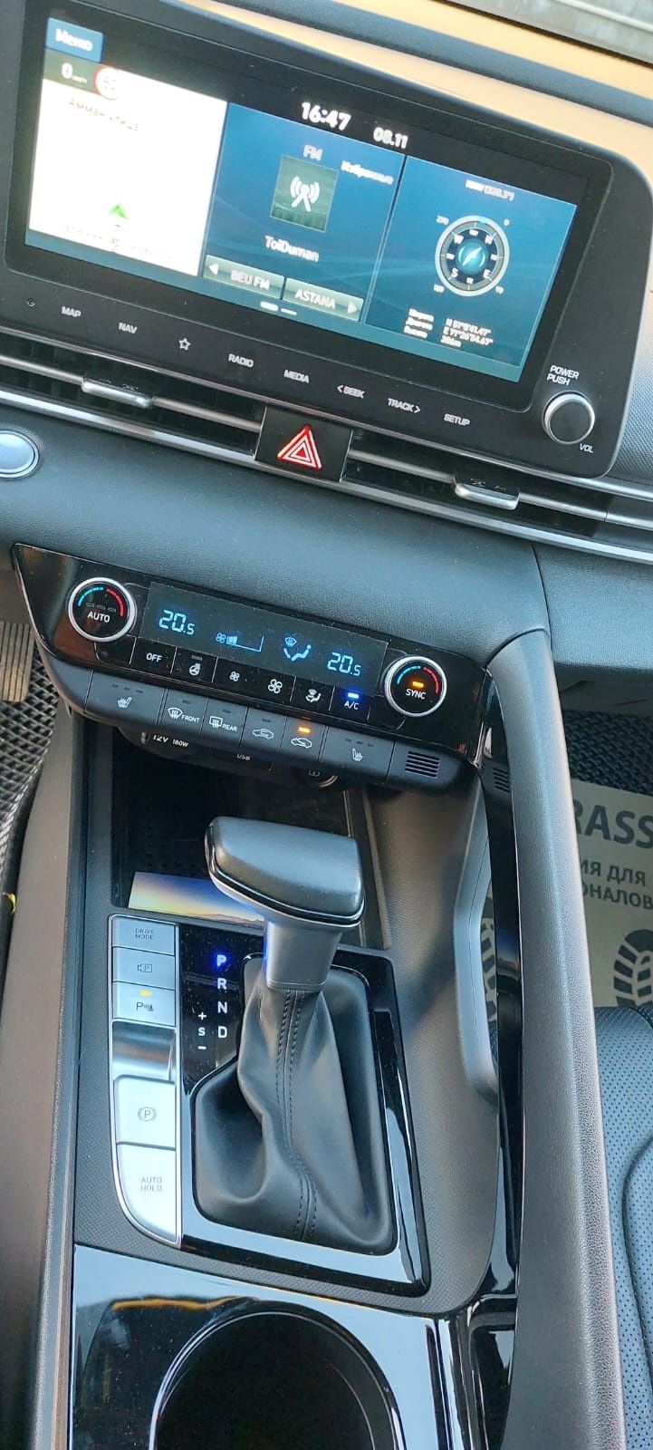 Продам Hyundai Elantra 2022