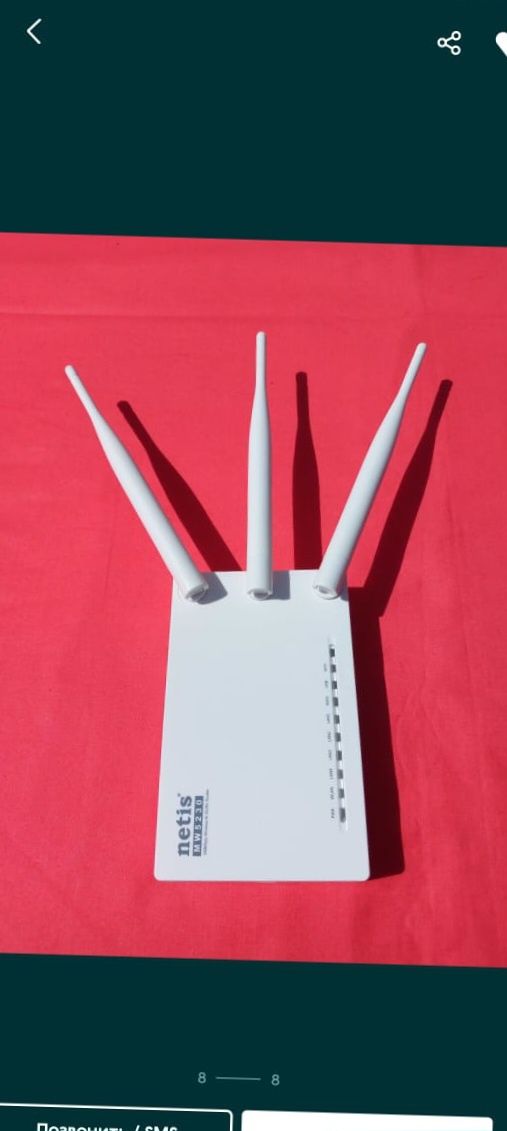 Билайн актив алтел izi теле2 роутер модем вайфай WiFi 4G+