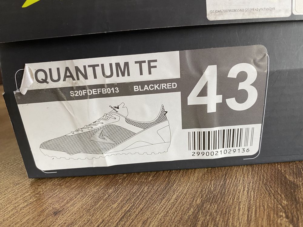 Бутсы мужские Quantum TF