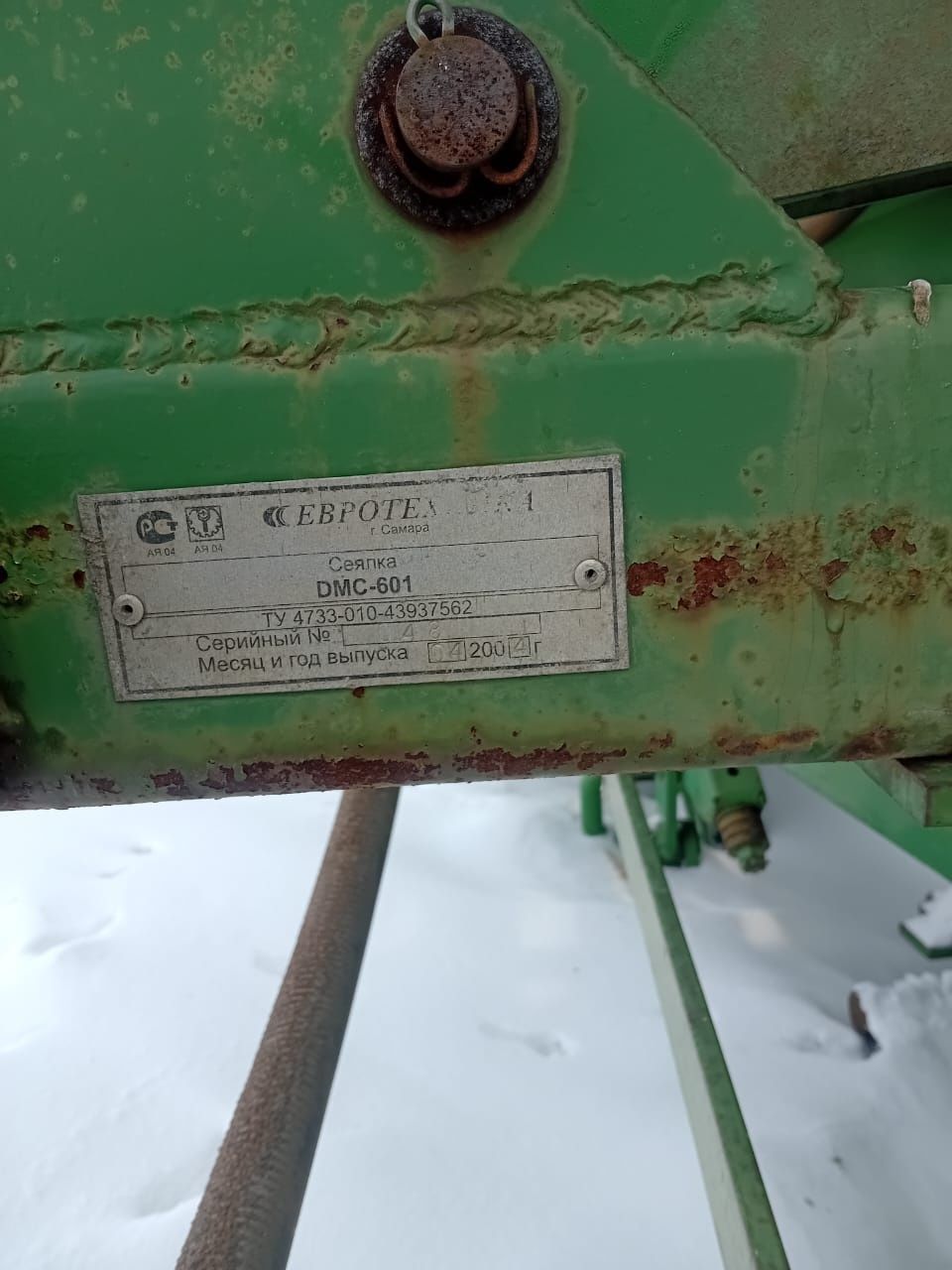 Продам сеялку Амазон6001