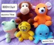 Игрушки мягкие, новые, недорого (акция 10 + 1)