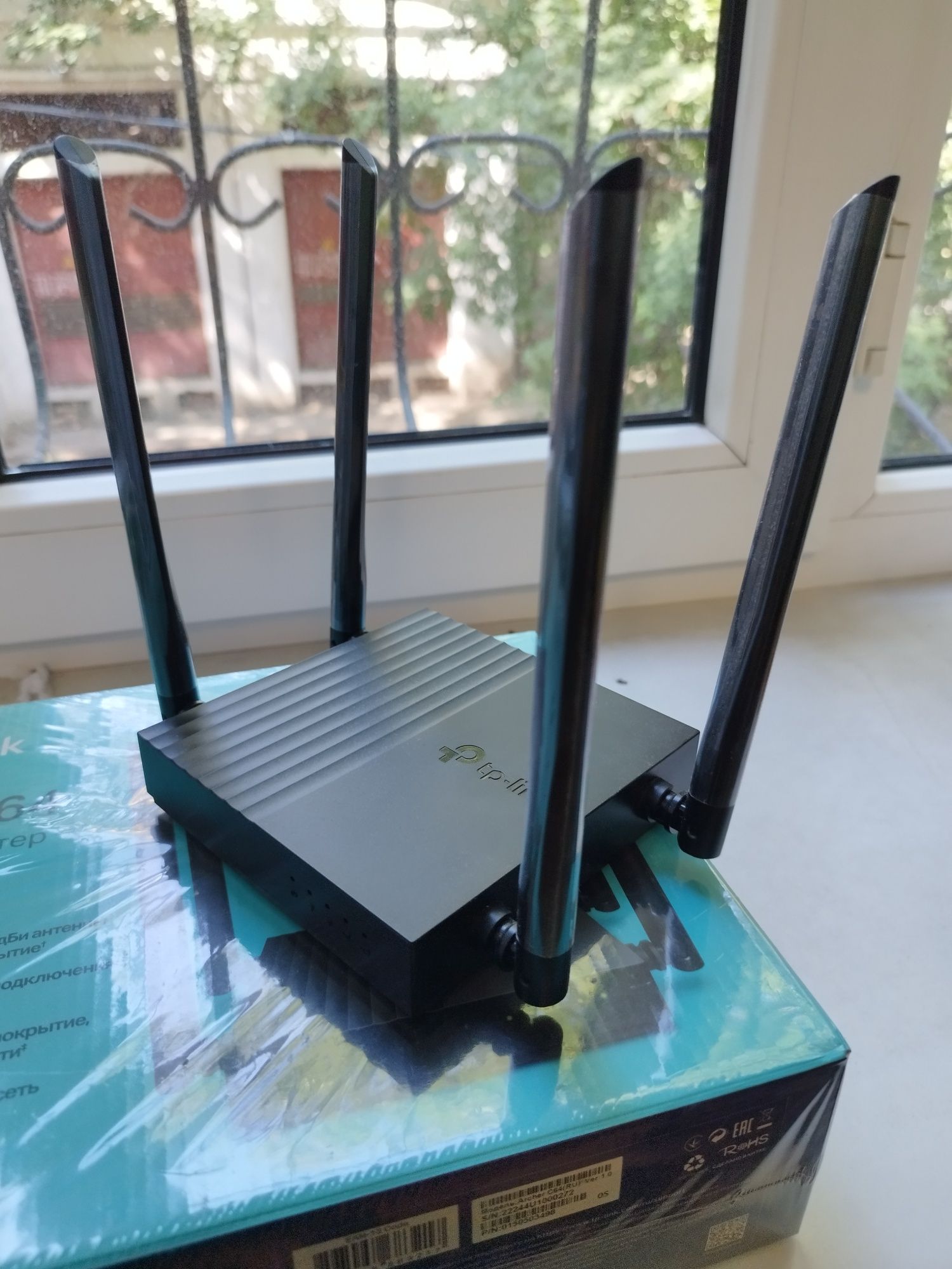Модем tp-link Archer C64