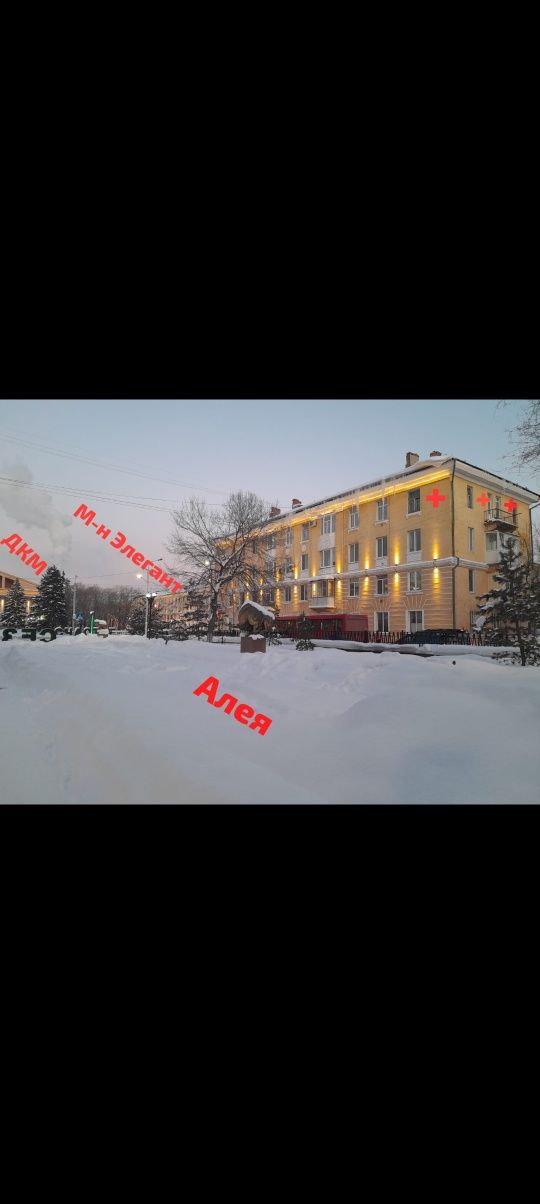 Квартира 3-х комнатная