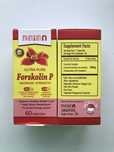 Forskolin P от Baian – Максимальная концентрация форсколина 40%