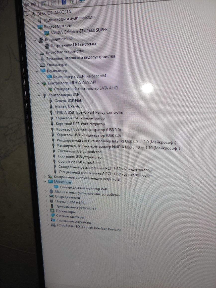 Продам компьютер игровой