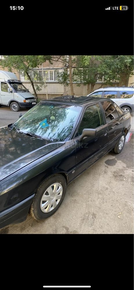 Продам ауди 80 б 3