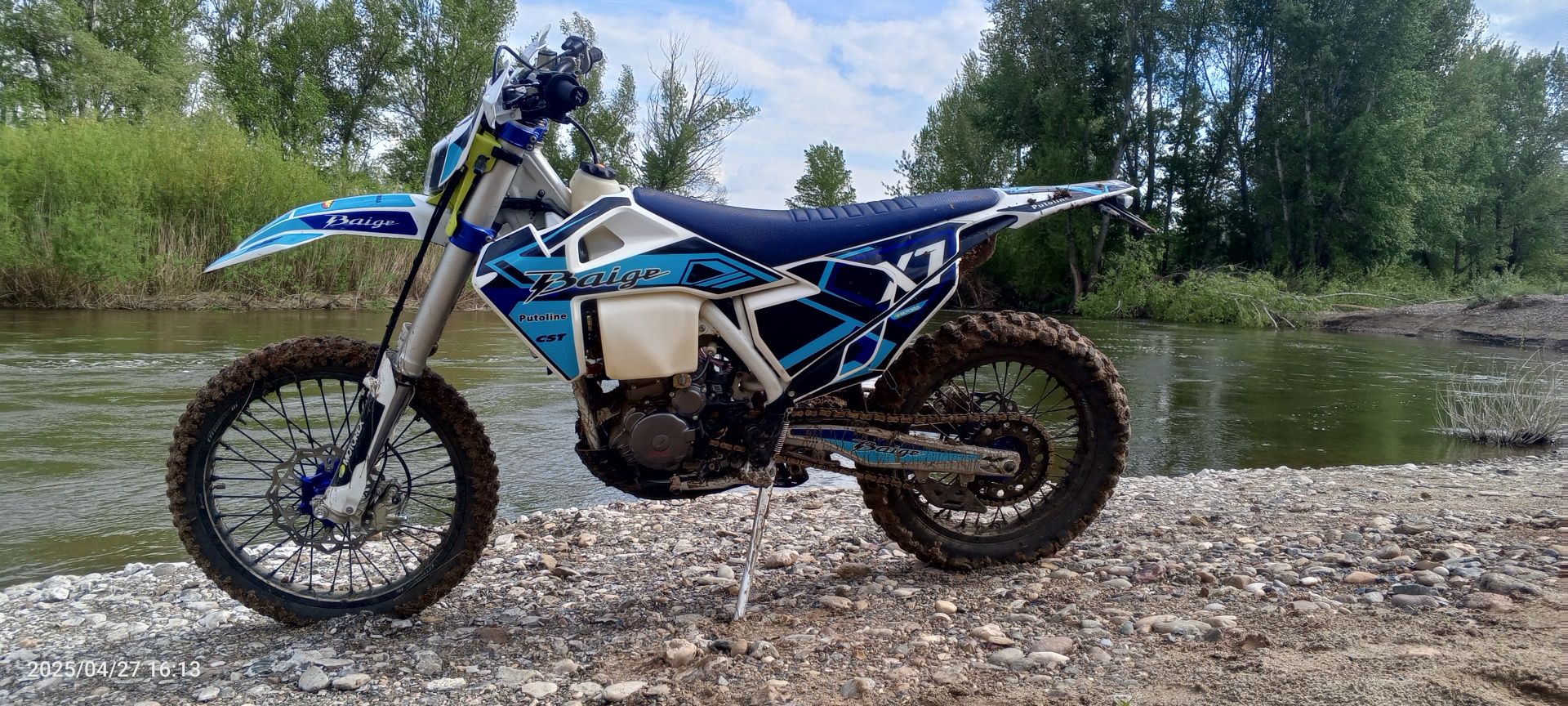 Baige x7 nb300 эндуро