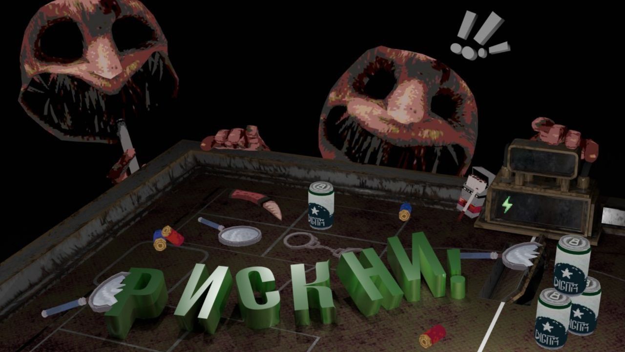 Превью, 3D Превью