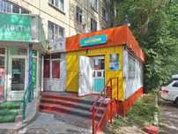 Продам  действующий магазин