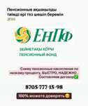 Грамотное снятие денежных средств
