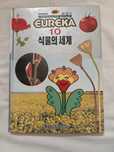 Книги на корейском