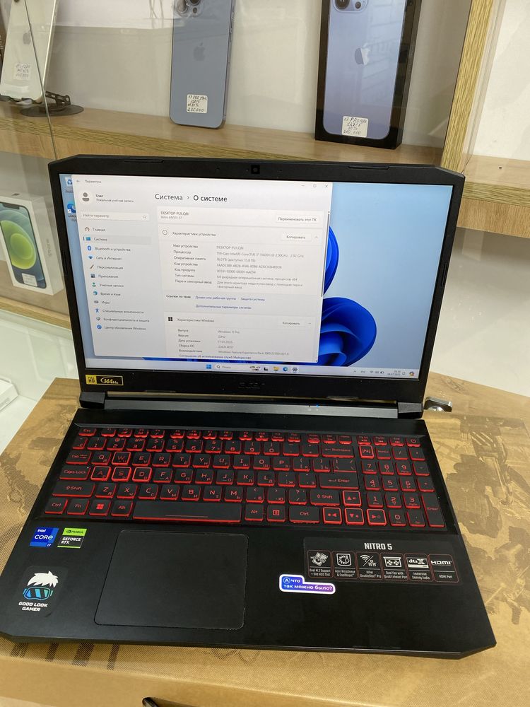 Asus netro 5 512Гб  асус нетро 5 512Гб