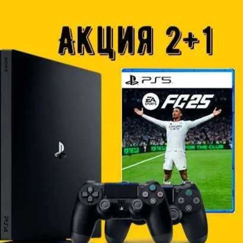 Аренда пс прокат пс5 пс4, PlayStation 5  аренда пс5 пс4,  прокат сони