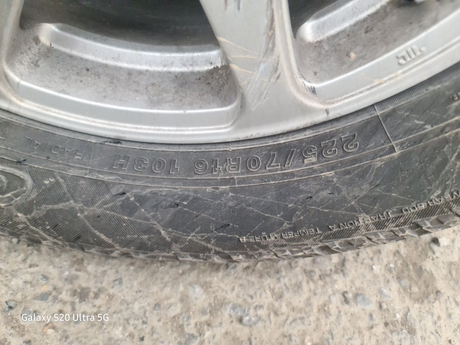 Автошины Ёкахама