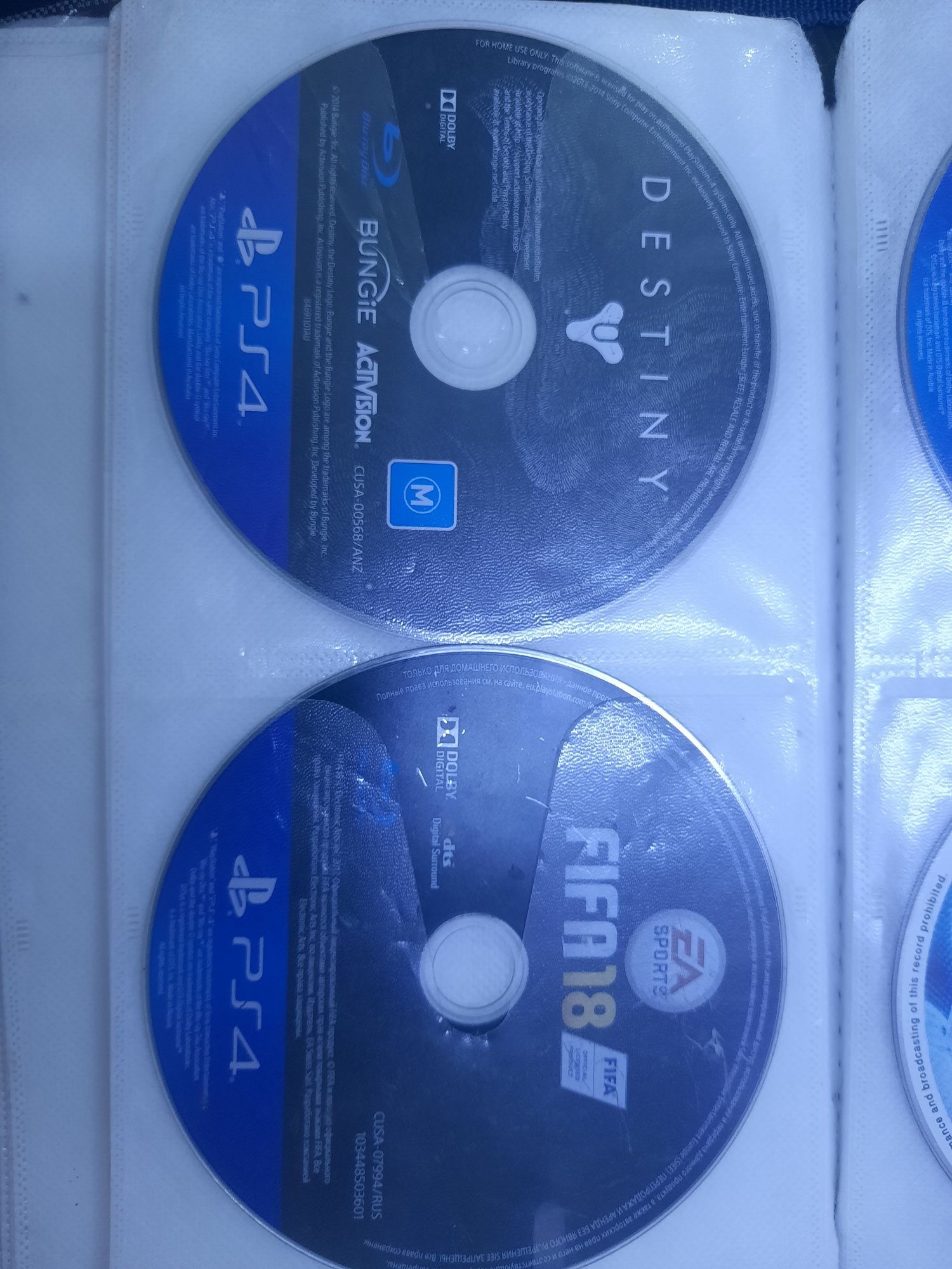 Диски для Playstation 4, Playstation 3, PSP, Xbox360