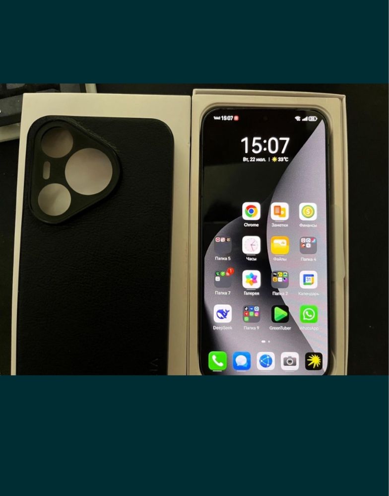 Huawei pura70 12/256