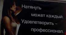 Натяжные потолки не дорого