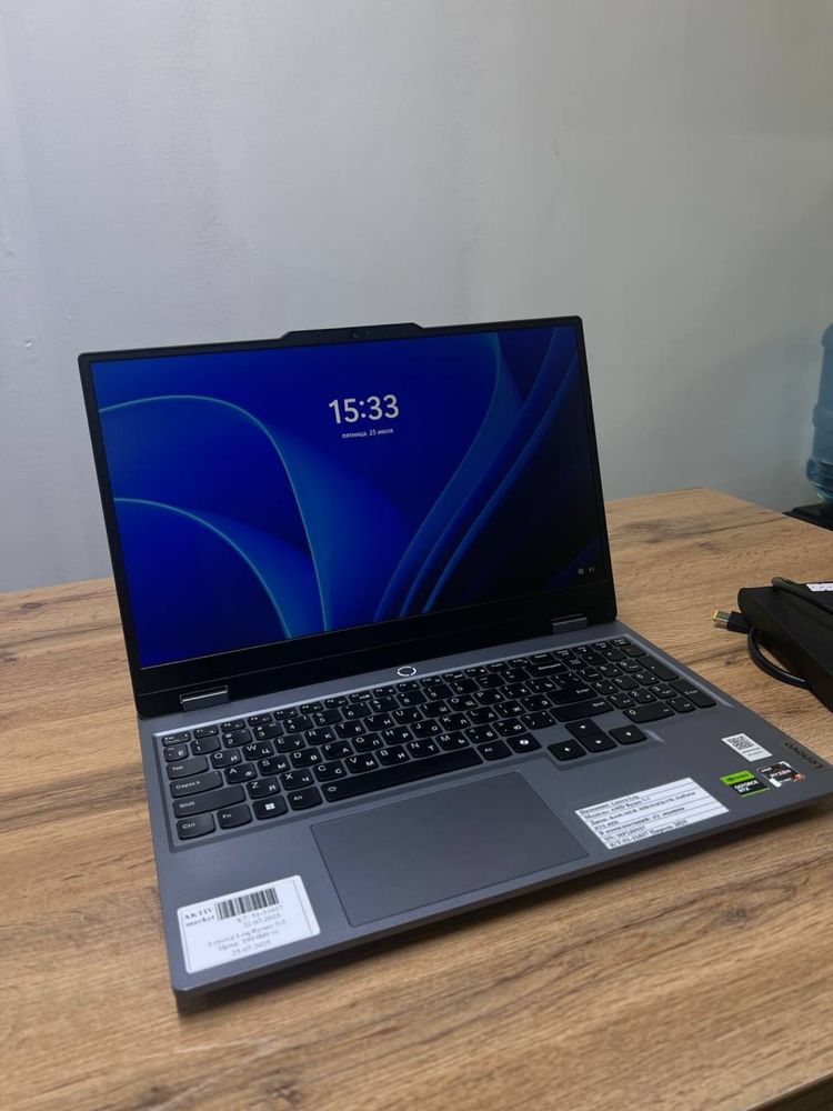 Lenovo LOQ AMD Ryzen 7-7