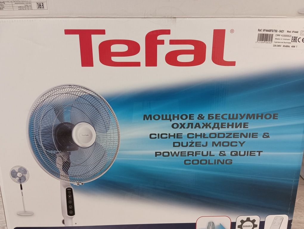 Продам вентилятор Tefal модели VF444xxx